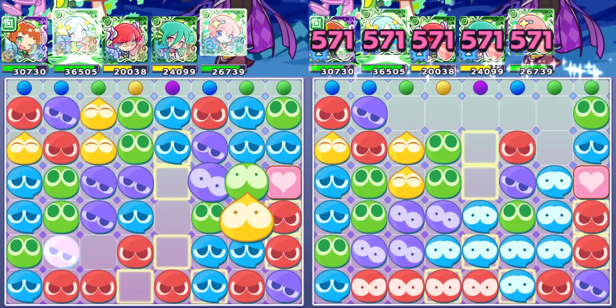 幾星学園のアリィ リーダースキル