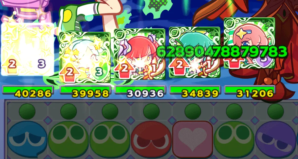 幾星学園のアリィ とくもりクリティカル