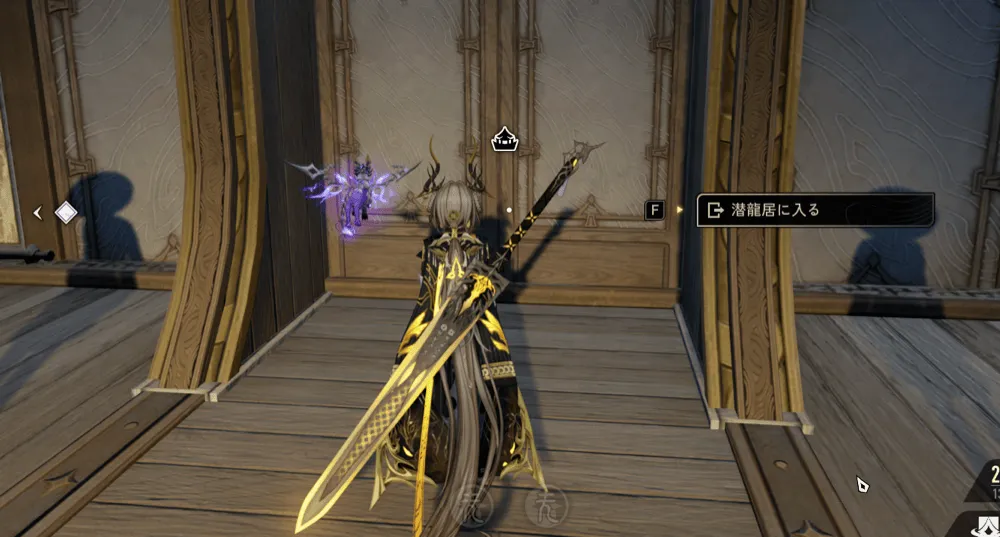 キョウンの投資