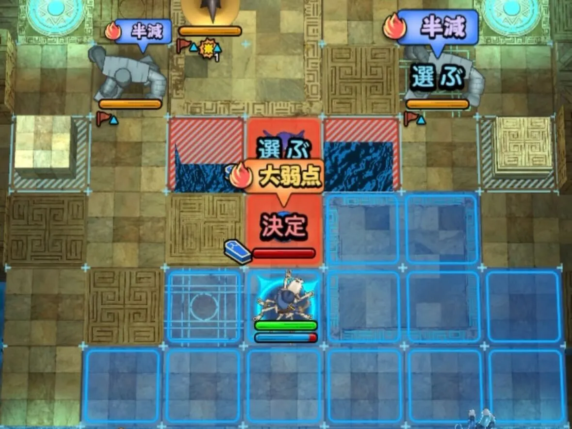 真ん中のスライムとドラキーを倒して道を空ける