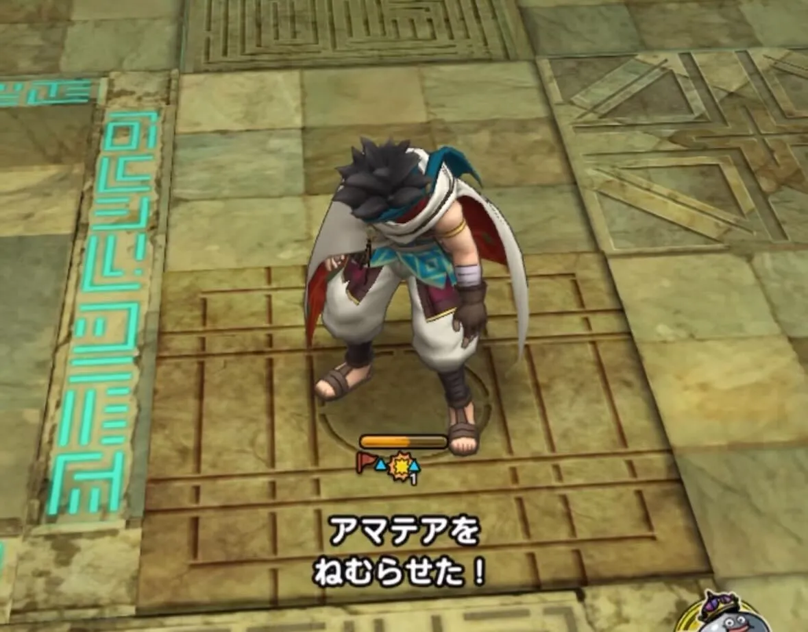 アマテアを眠らせて行動不可にする