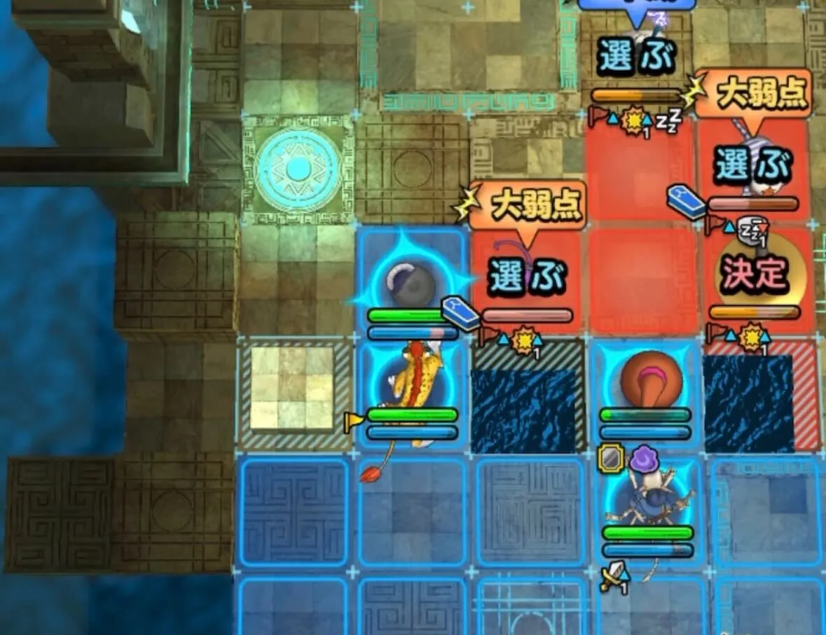 範囲攻撃で複数の敵を1度に攻撃する