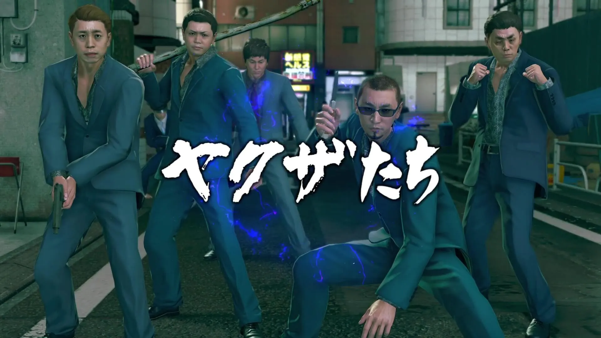 ホテル街の龍宮城前でヤクザとバトル