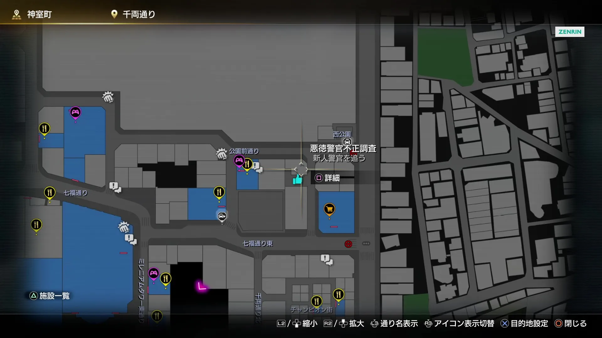 西公園近くの路地