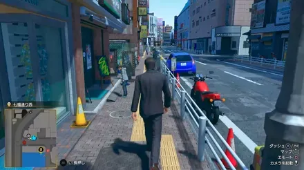 もう一度様子を見にくる