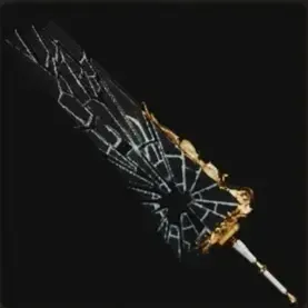 砕ケシ封鏡ノ剣