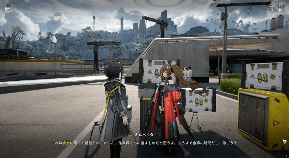 ギルベルタイベント3