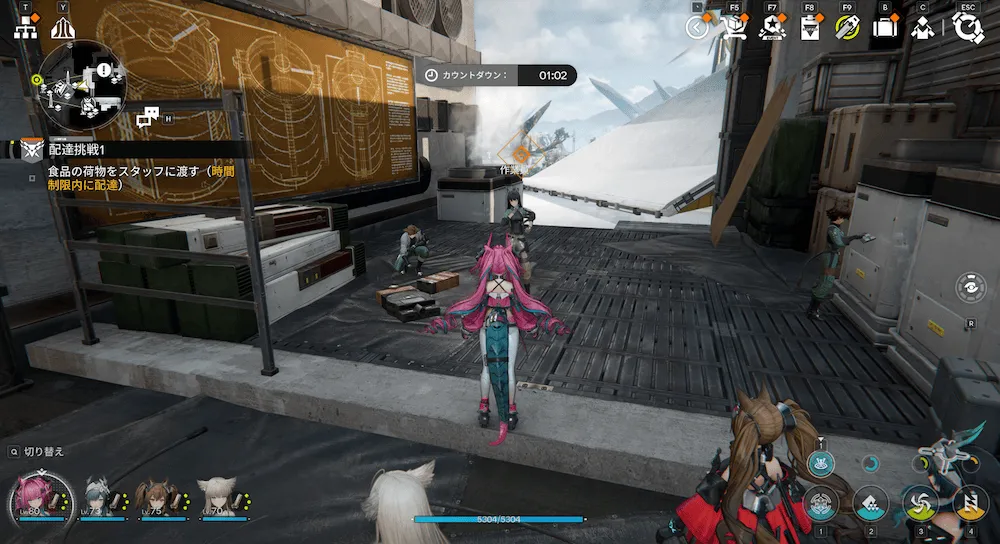 ギルベルタイベント4