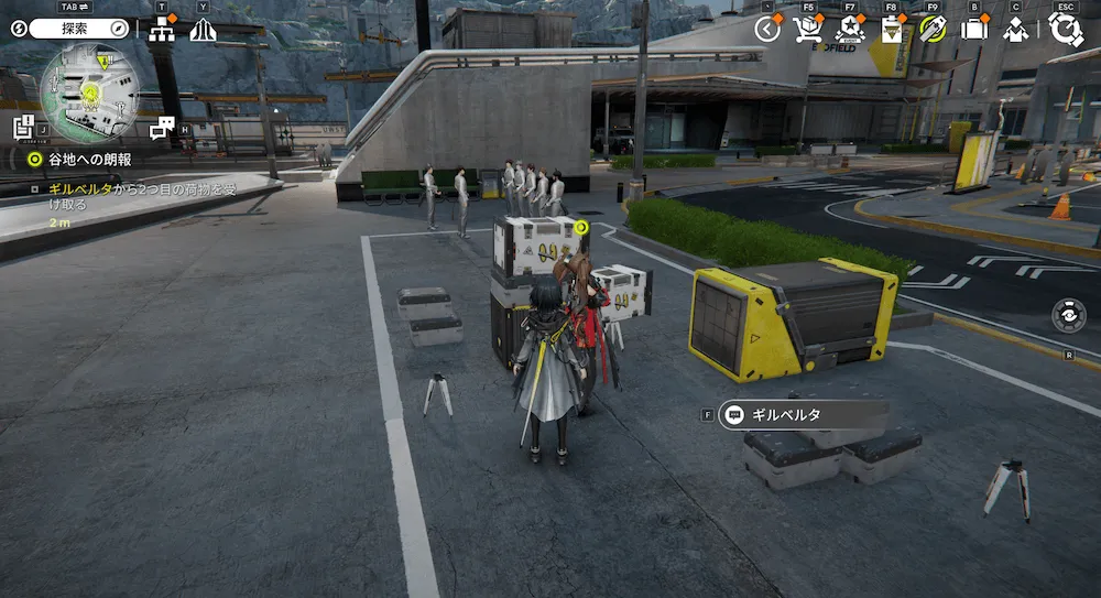 ギルベルタイベント5