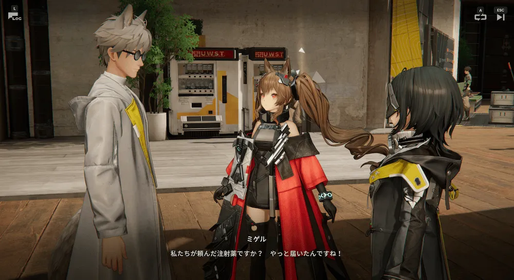 ギルベルタイベント7