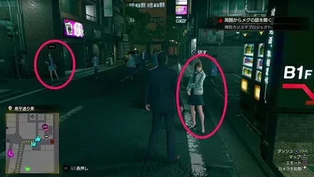 話しかける2人モード