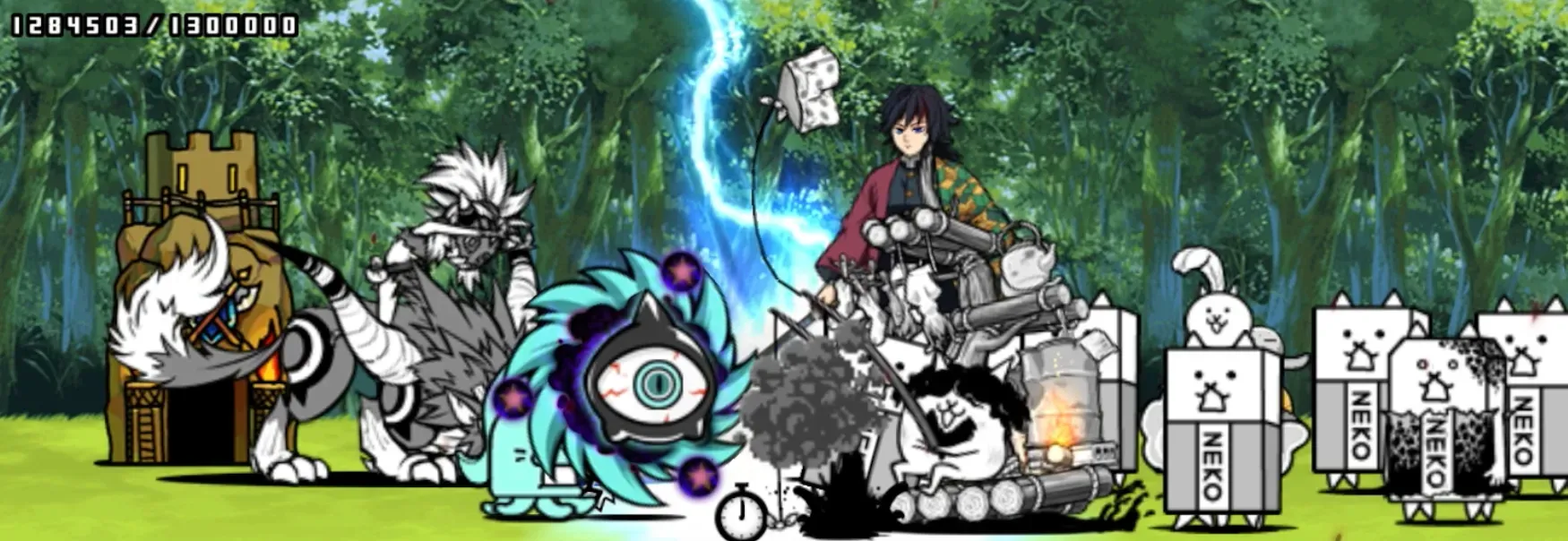 エイリアン妨害