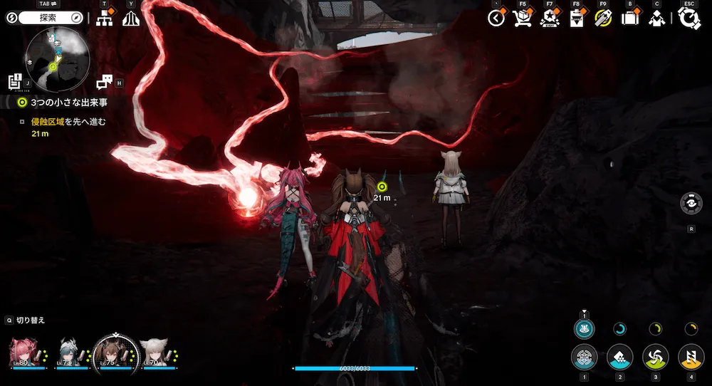 ギルベルタイベント11