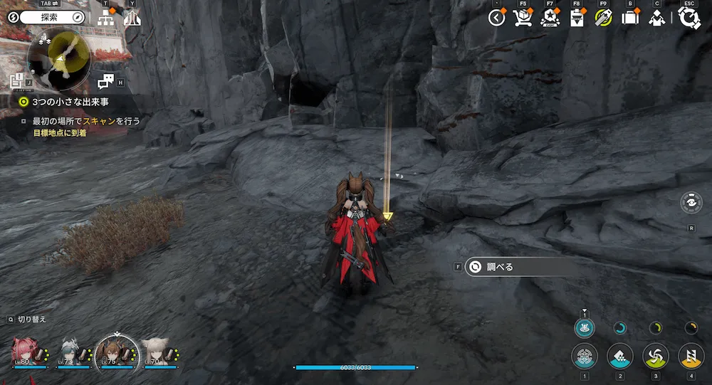 ギルベルタイベント12