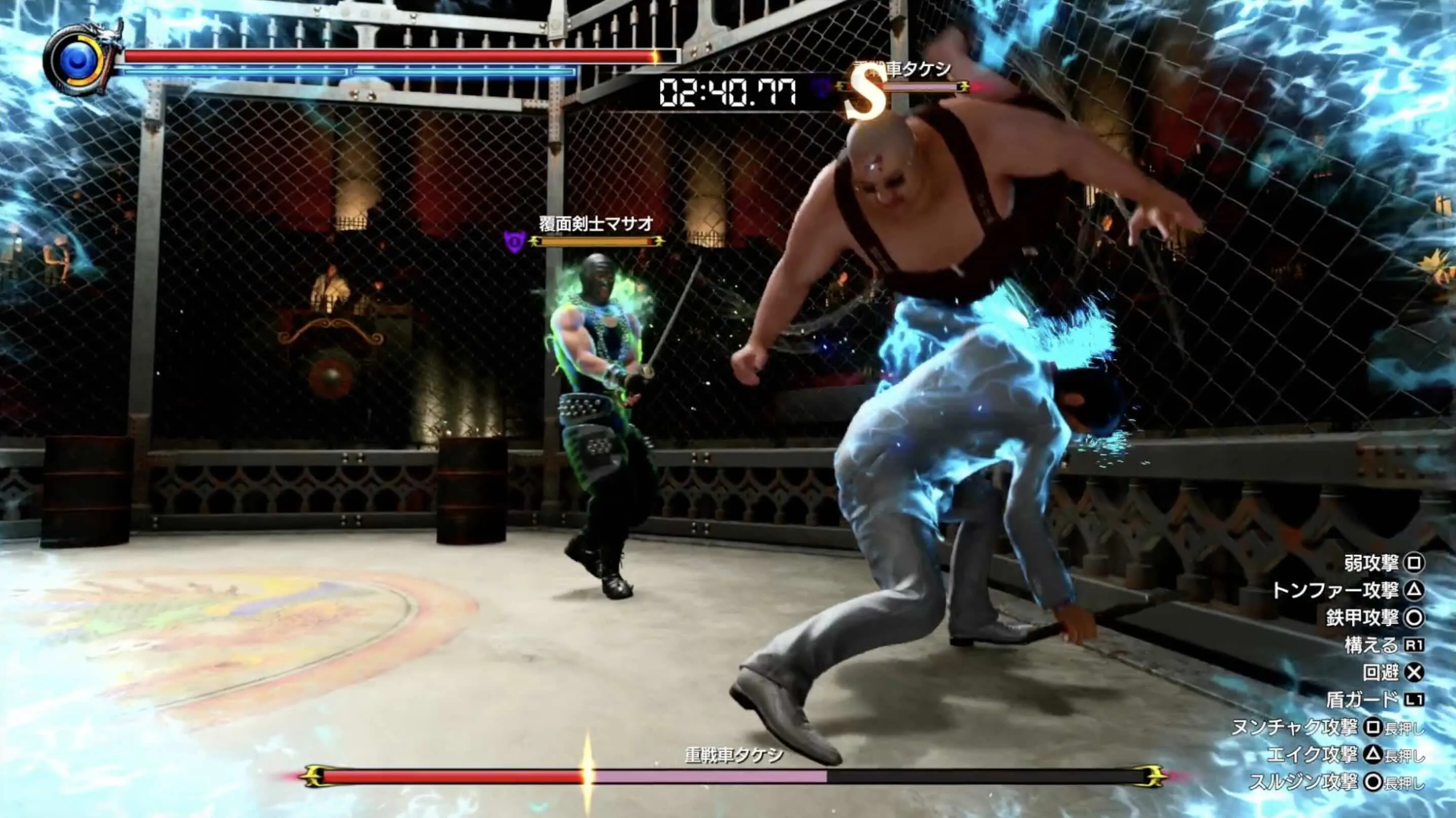 ドラゴンバーストで1人を優先して攻撃