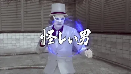 追いついた先の公園でバトル