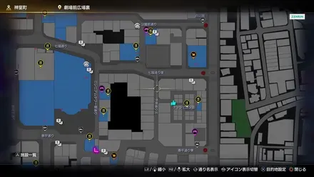 神室町下着泥棒調査画像