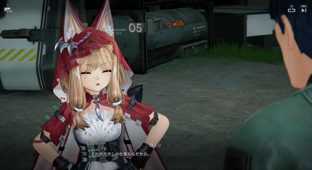 ウルフガードイベント2