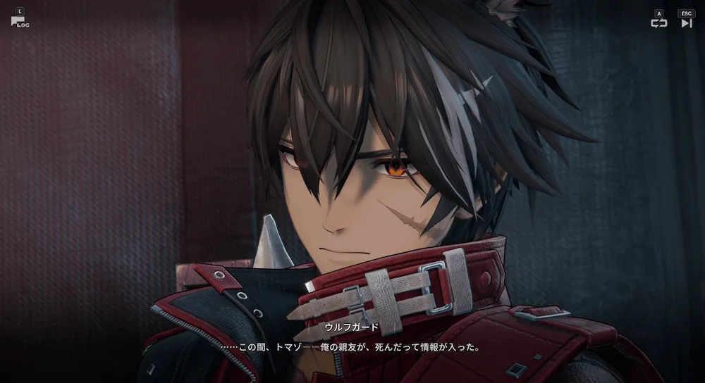 ウルフガードイベント5