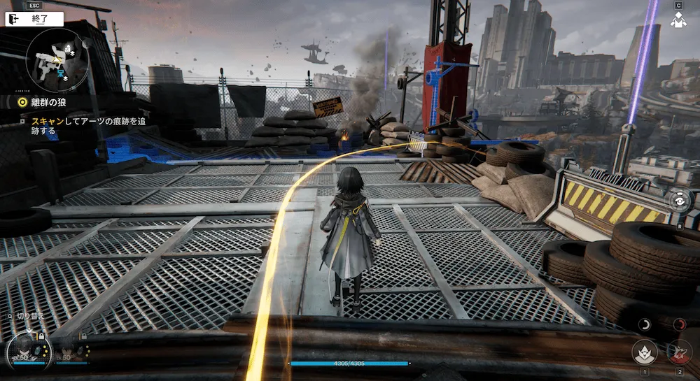 ウルフガードイベント6