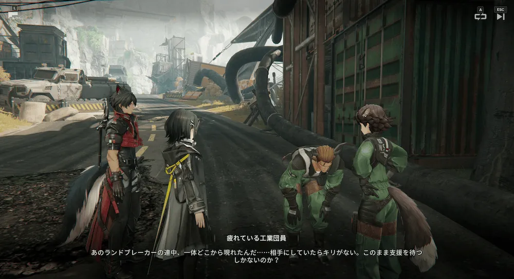 ウルフガードイベント9