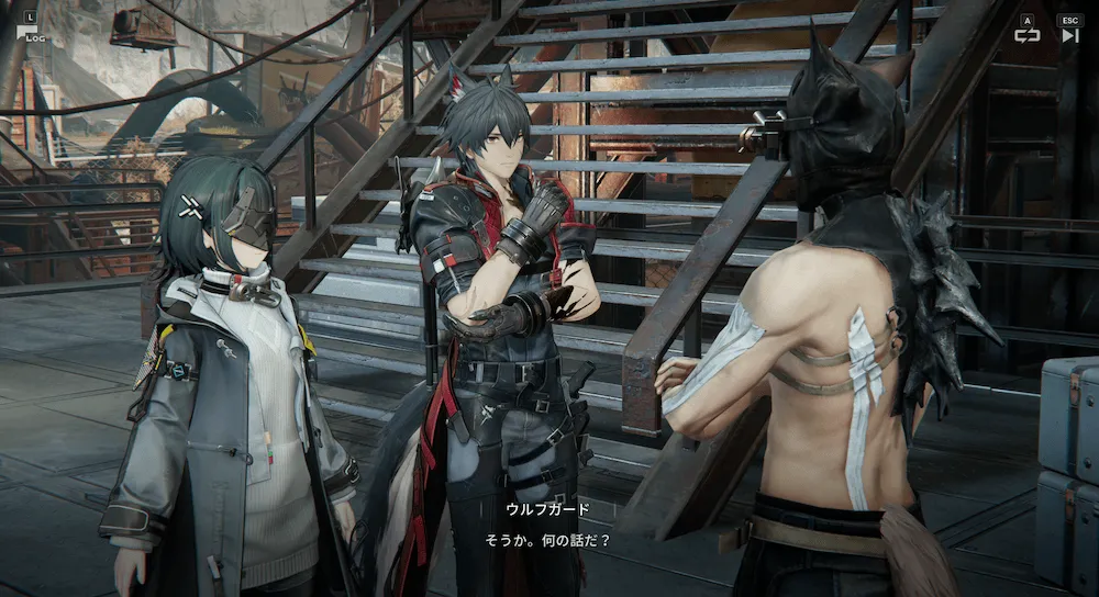 ウルフガードイベント11