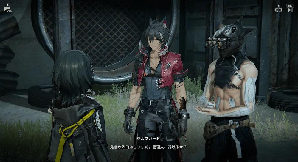 ウルフガードイベント12