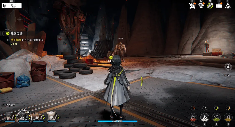 ウルフガードイベント15