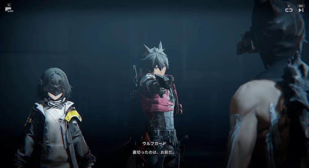 ウルフガードイベント17