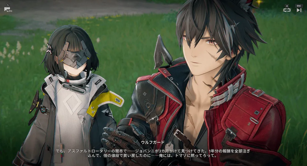 ウルフガードイベント18