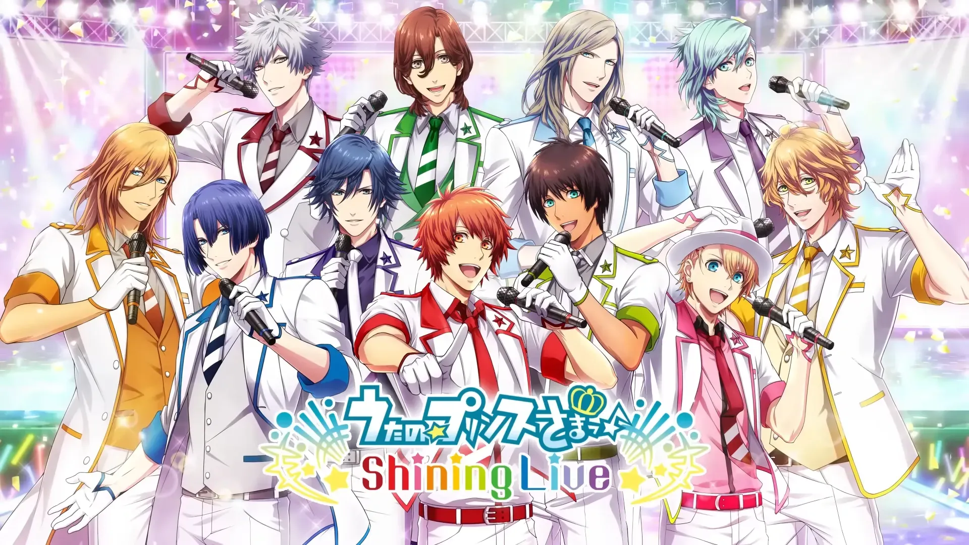 うたの☆プリンスさまっ♪ Shining Live for Nintendo Switch』の発売