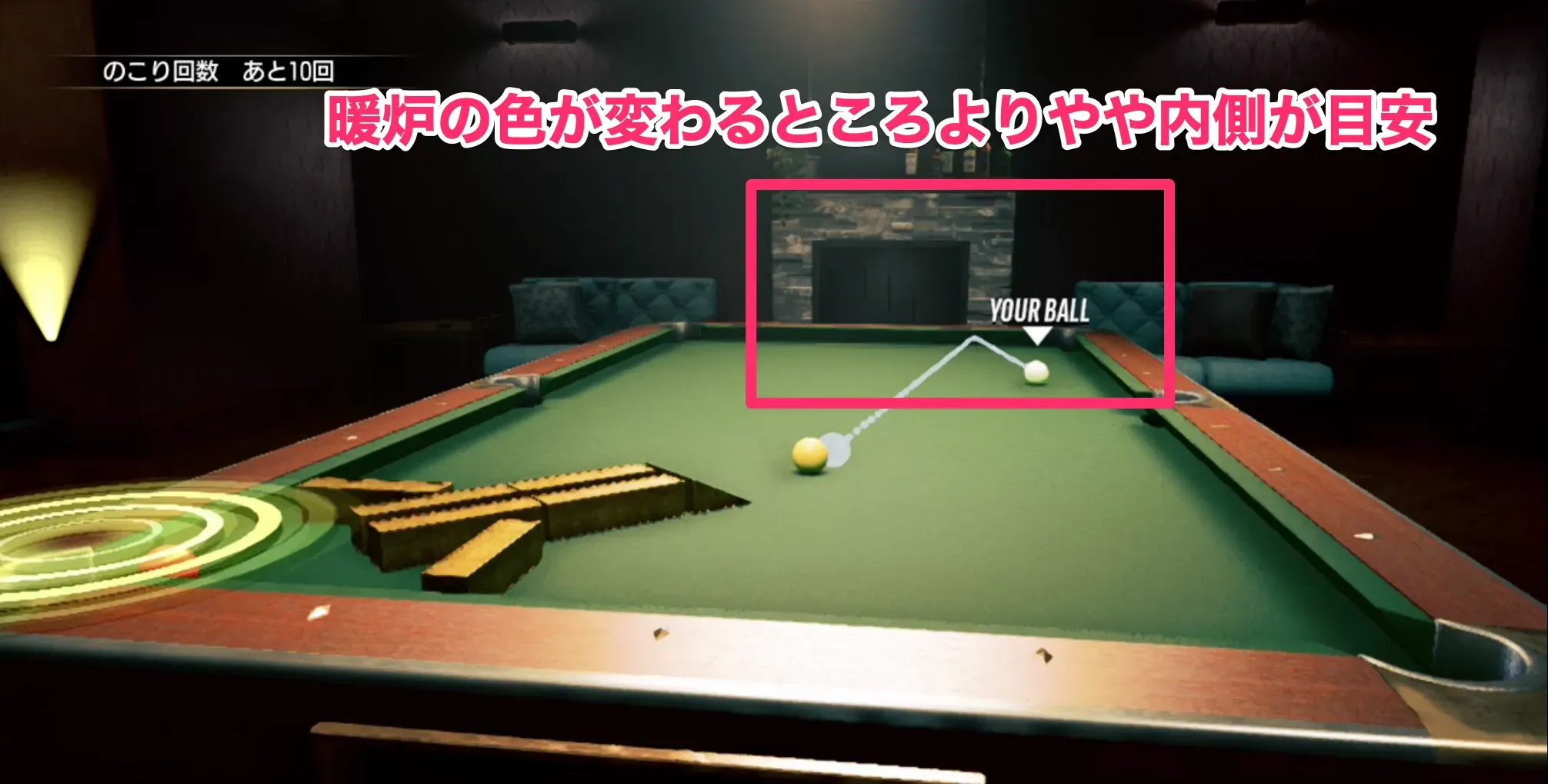 ワンショットHARD-3補足