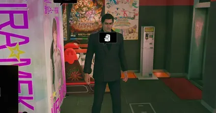 ゲームセンター