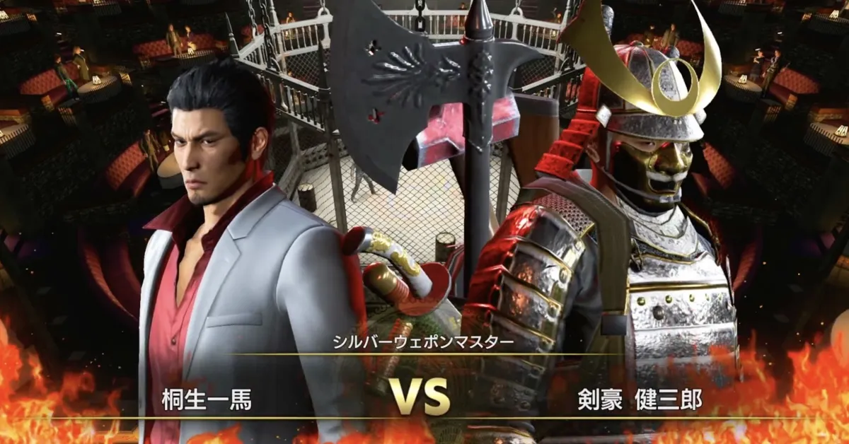 シルバーウェポンマスター