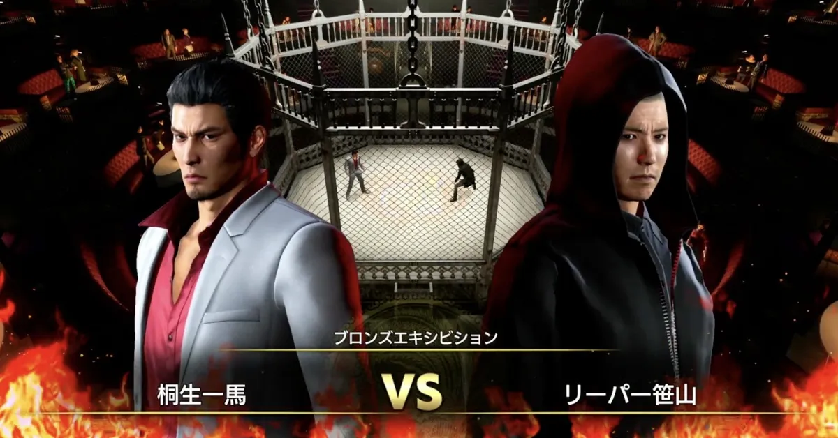 ブロンズエキシビション