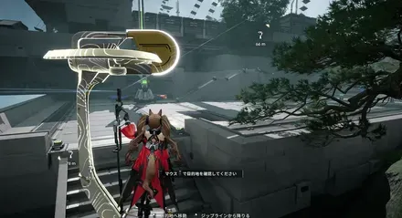 ジップライン43