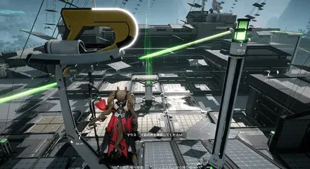 ジップライン44