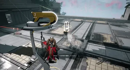 ジップライン45