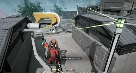 ジップライン46