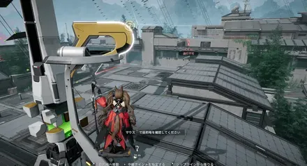 ジップライン47