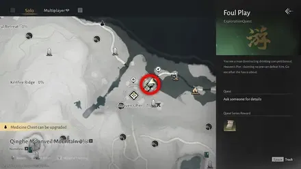 `title`入手方法画像