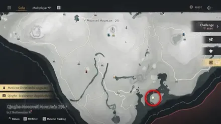 `title`入手方法画像