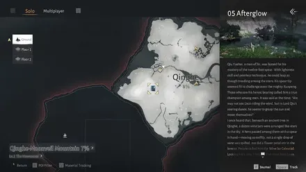 `title`入手方法画像