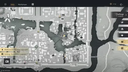 `title`入手方法画像