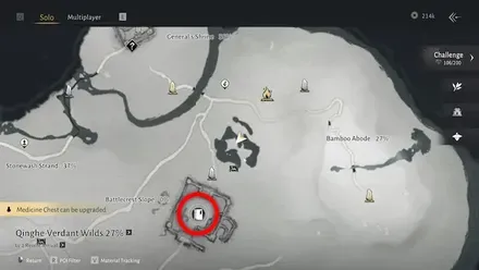 `title`入手方法画像