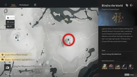 `title`入手方法画像