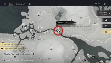 `title`入手方法画像