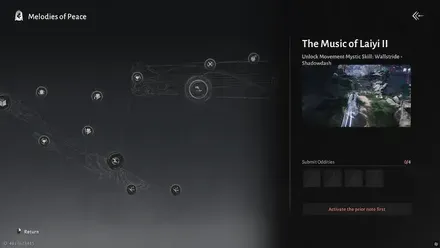 `title`入手場所画像