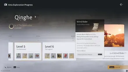 `title`入手場所画像