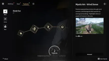 `title`入手場所画像